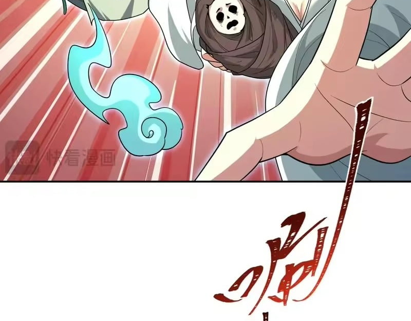 Chapter 575 - Image 68