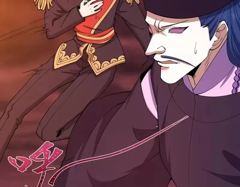 Chapter 576 - Image 152