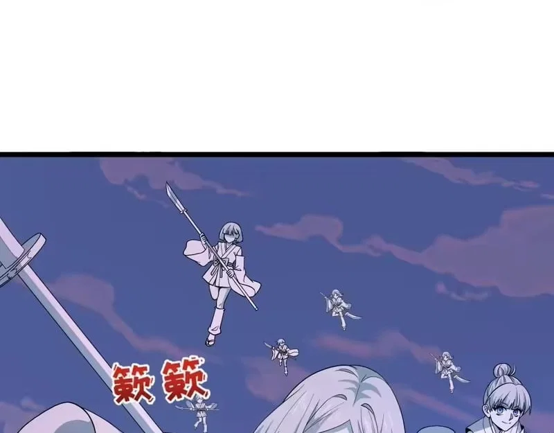 Chapter 576 - Image 20