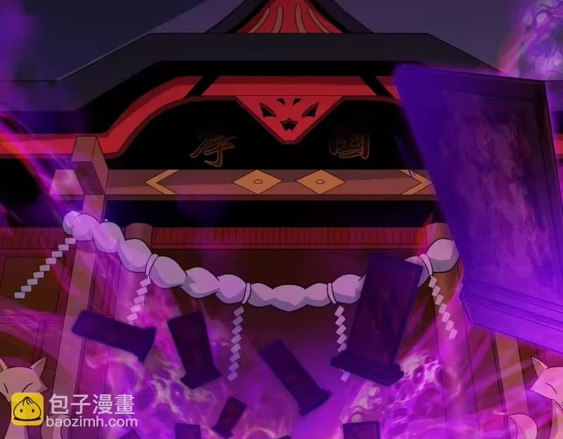 Chapter 576 - Image 47
