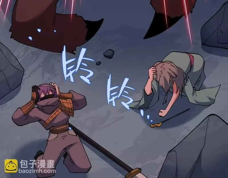 Chapter 577 - Image 135