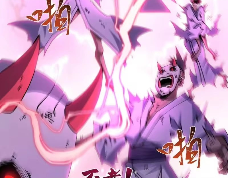 Chapter 577 - Image 153