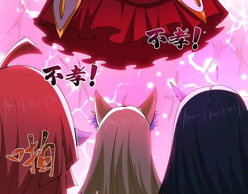 Chapter 577 - Image 157