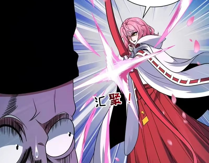 Chapter 577 - Image 86