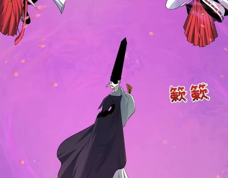 Chapter 577 - Image 90