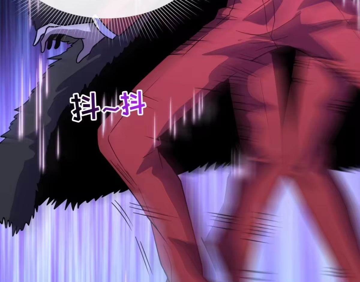 Chapter 610 - Image 63