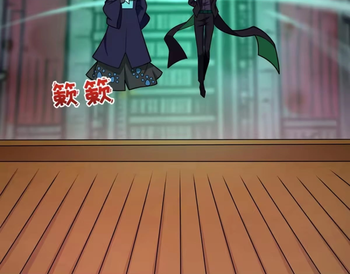Chapter 610 - Image 7