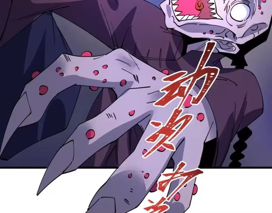 Chapter 611 - Image 89