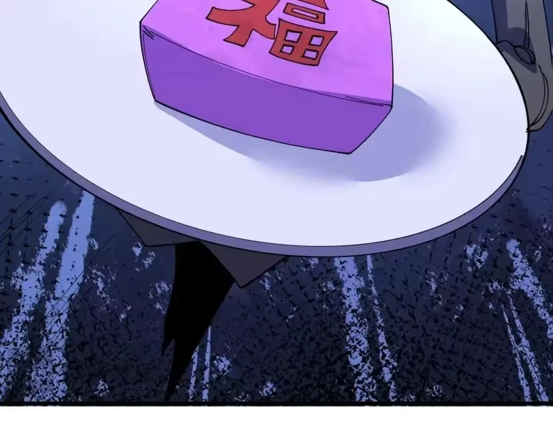 Chapter 611 - Image 92