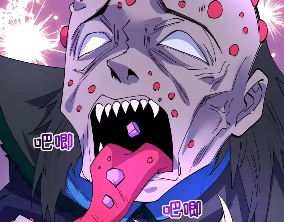 Chapter 611 - Image 97