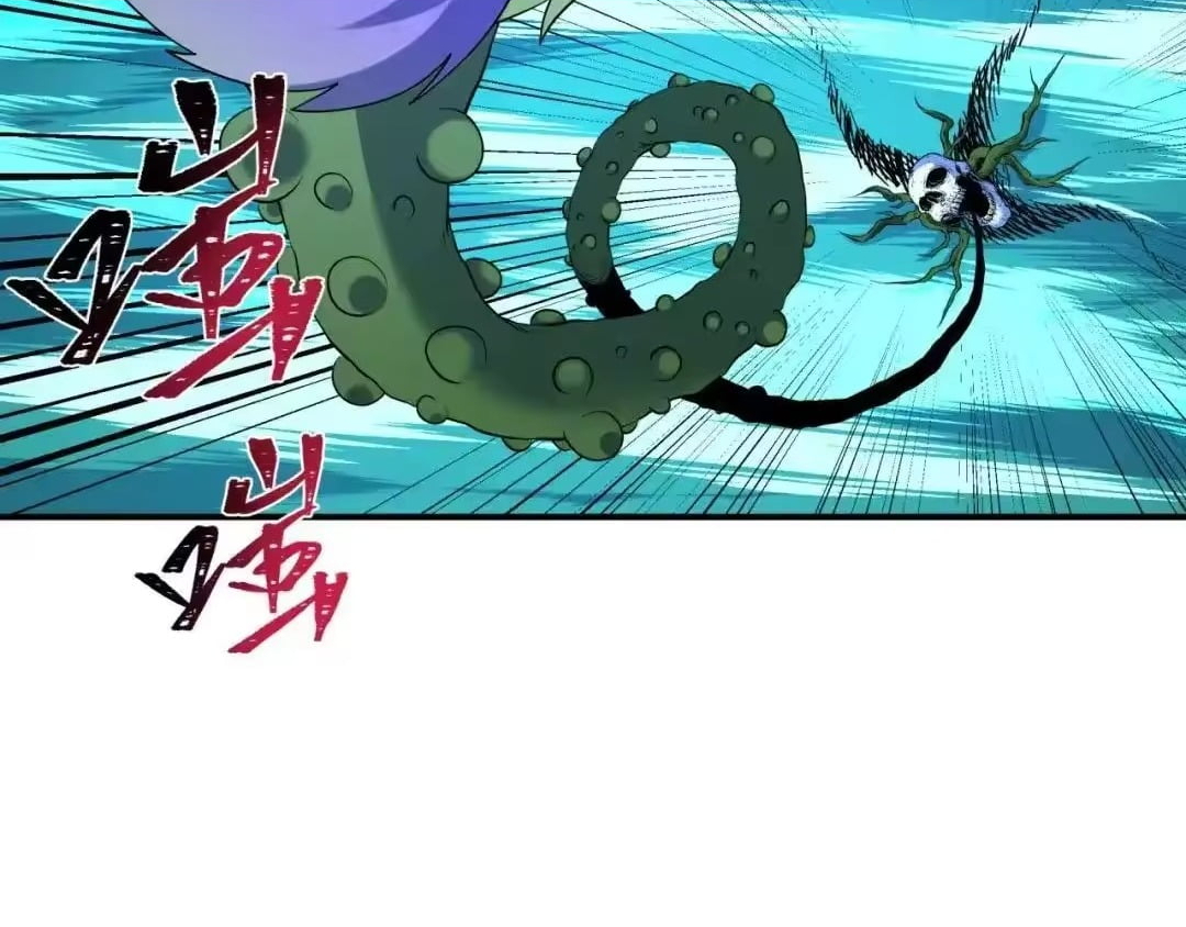 Chapter 612 - Image 19
