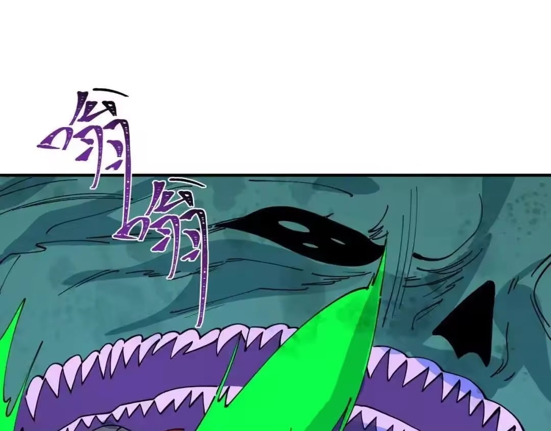 Chapter 612 - Image 47