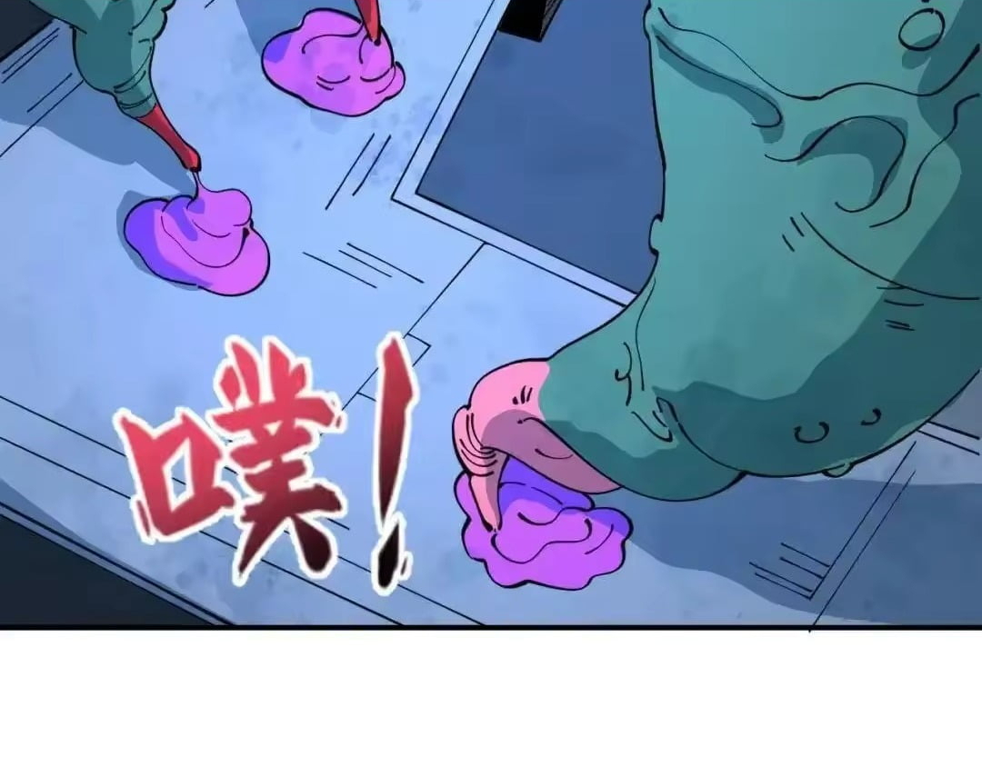 Chapter 612 - Image 52