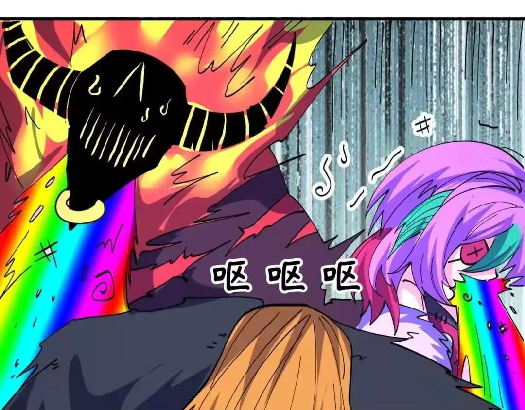 Chapter 612 - Image 58