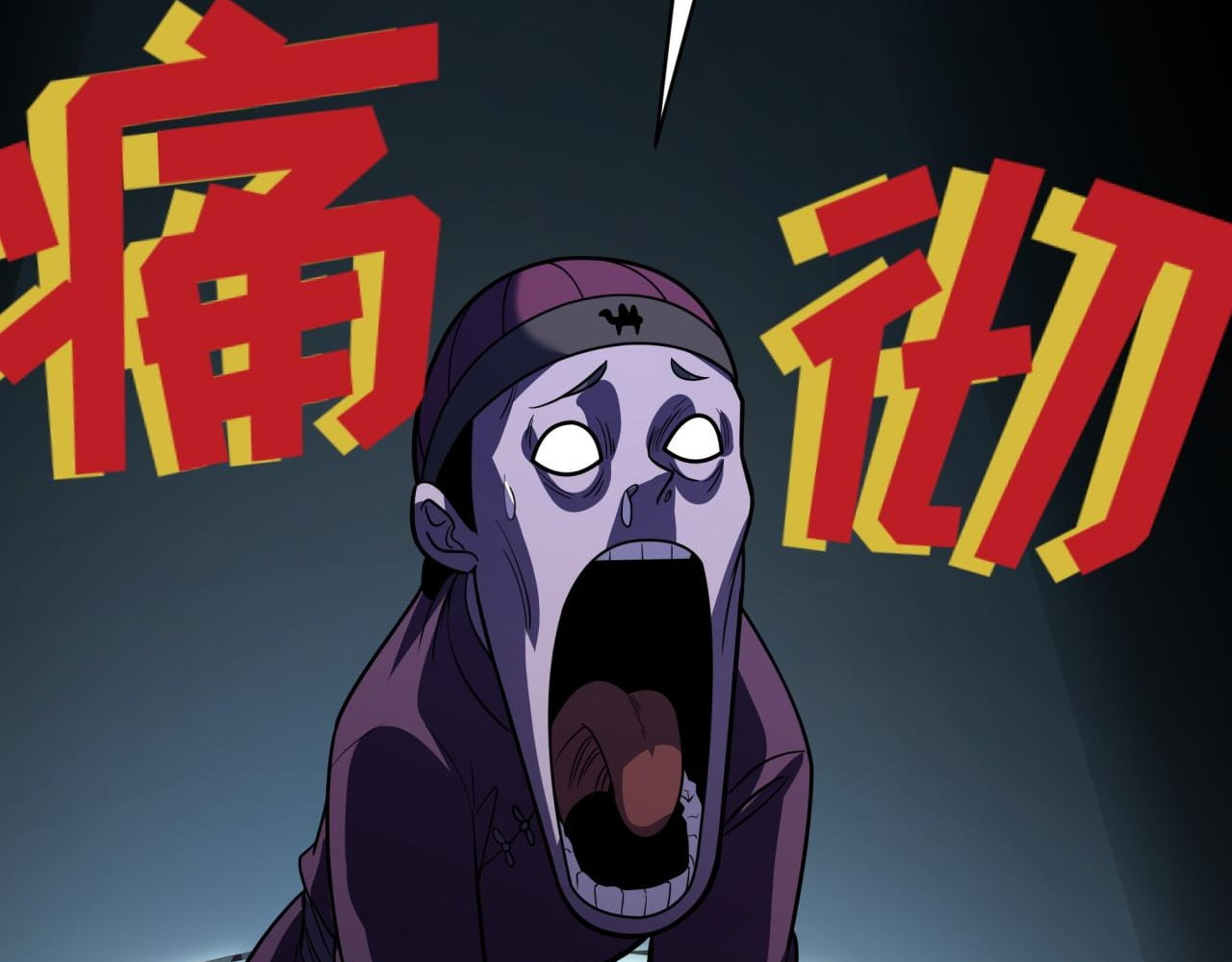 Chapter 613 - Image 108