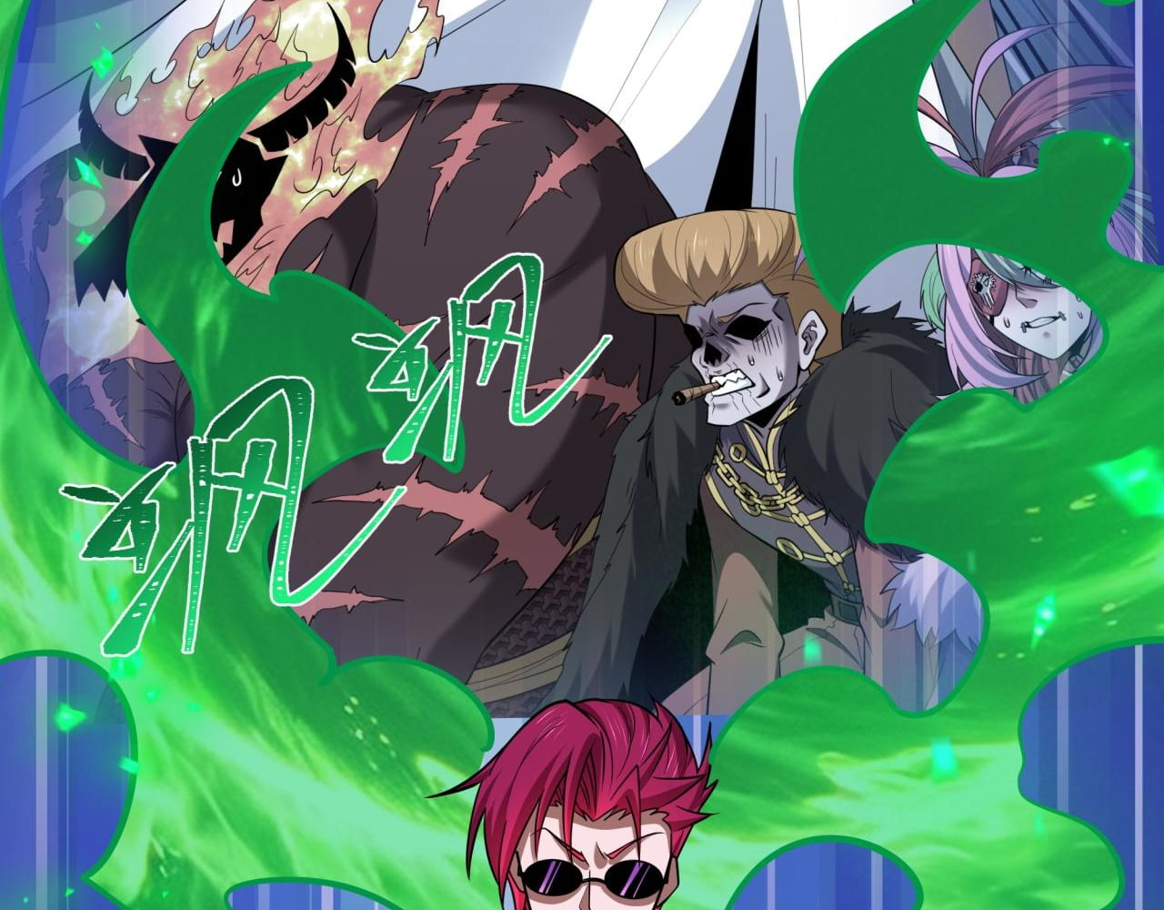 Chapter 613 - Image 12