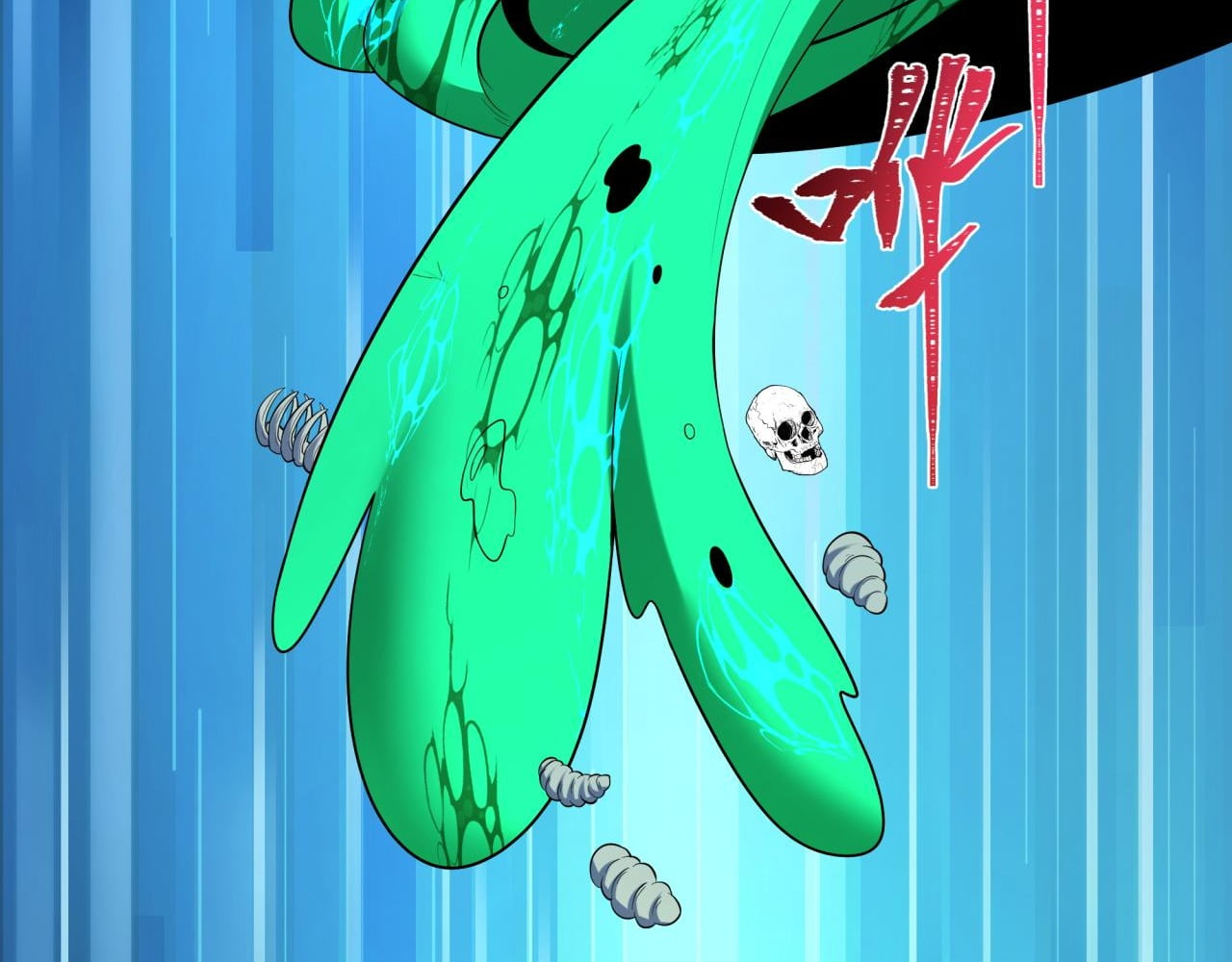 Chapter 613 - Image 38