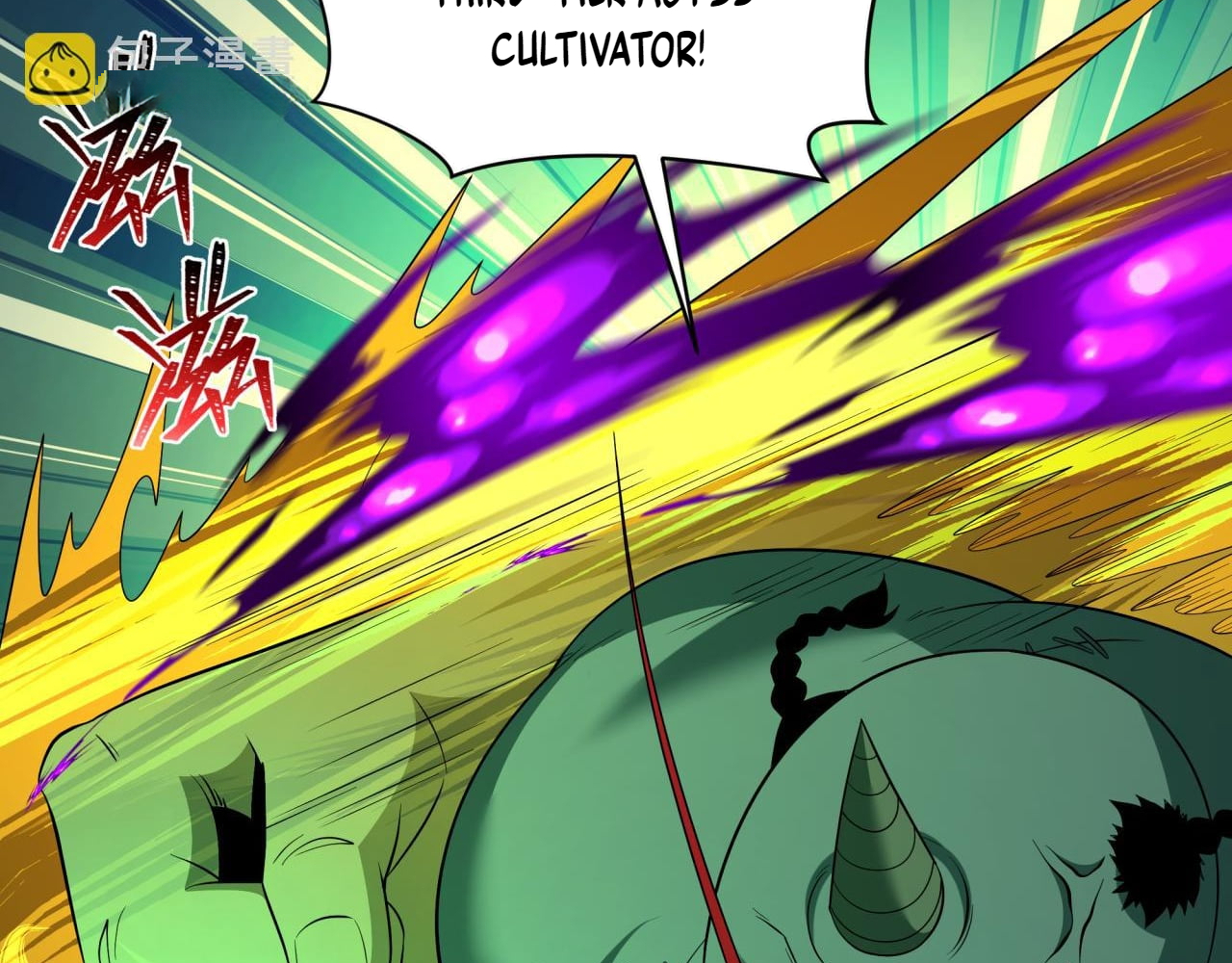 Chapter 613 - Image 65