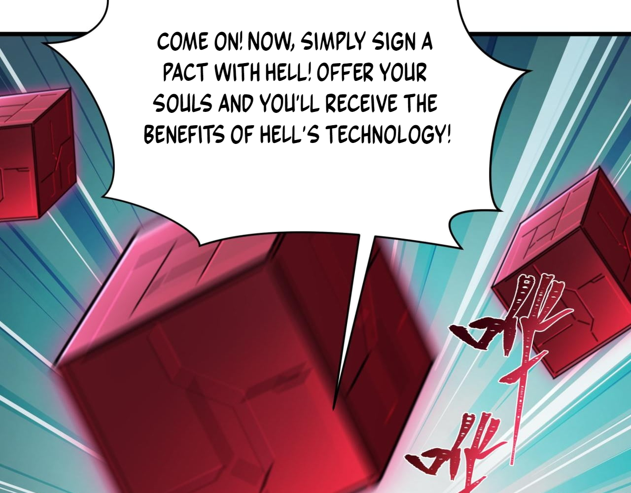 Chapter 613 - Image 80