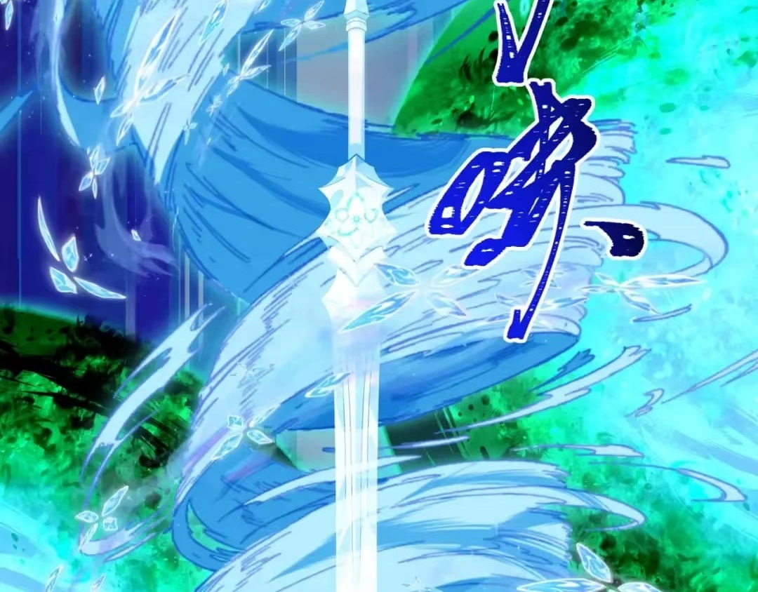 Chapter 614 - Image 101