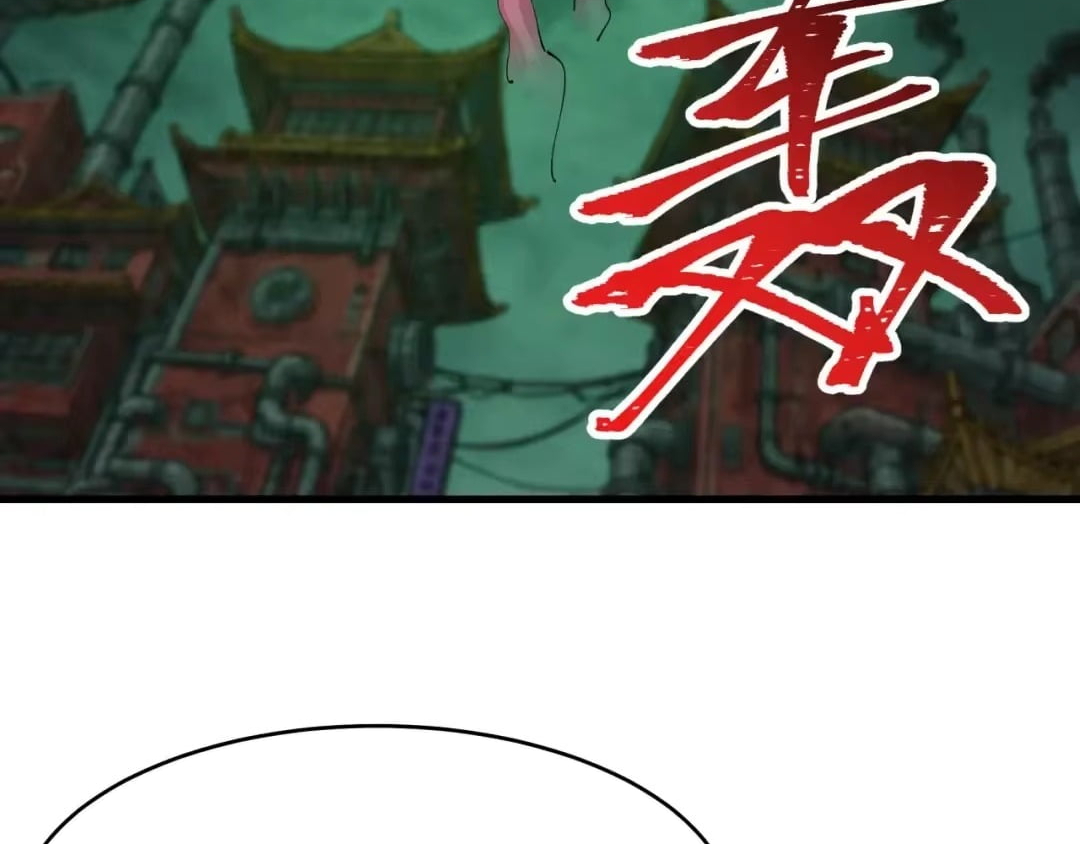 Chapter 614 - Image 12