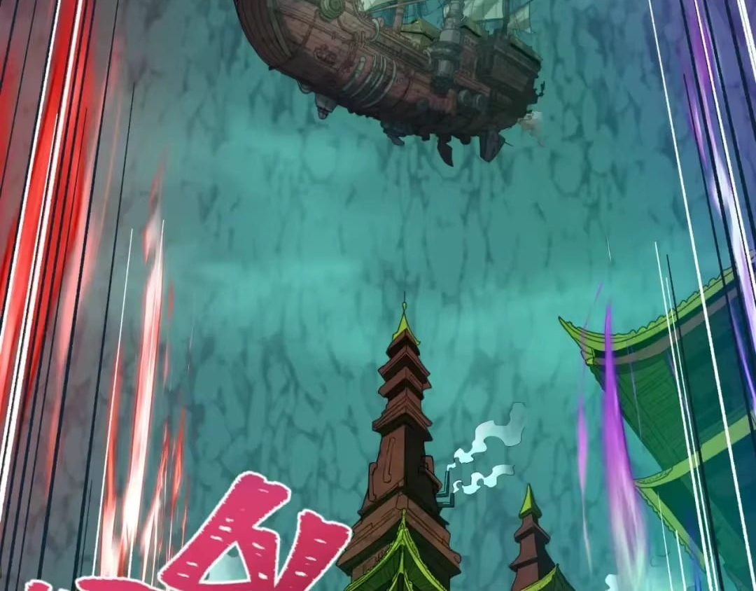 Chapter 614 - Image 2