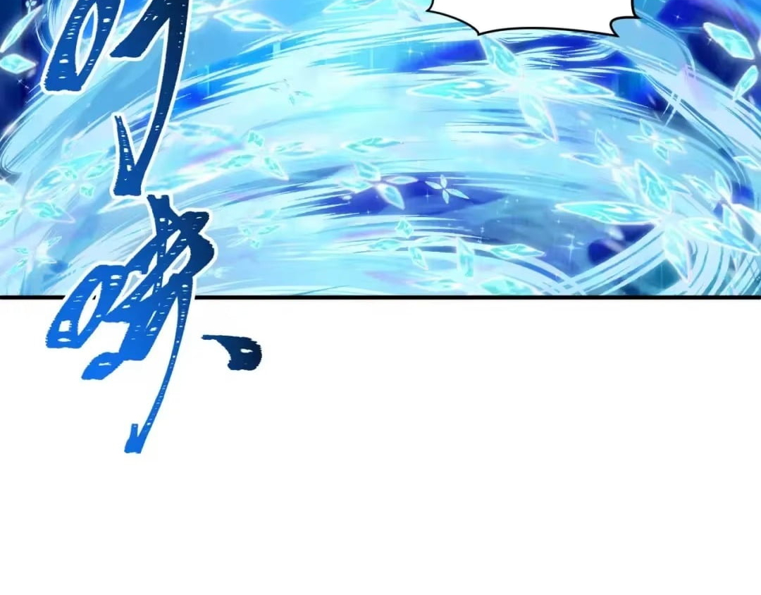 Chapter 614 - Image 89