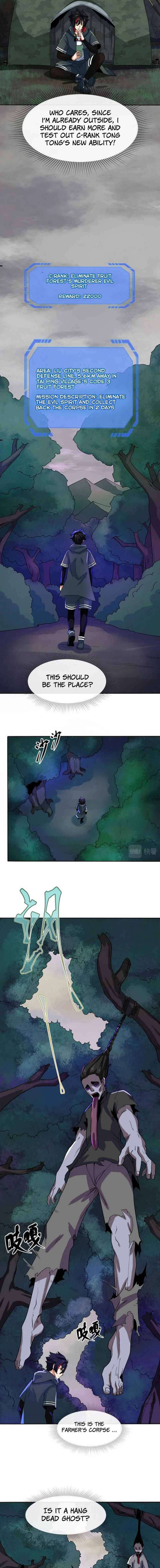 Chapter 8 - Image 8