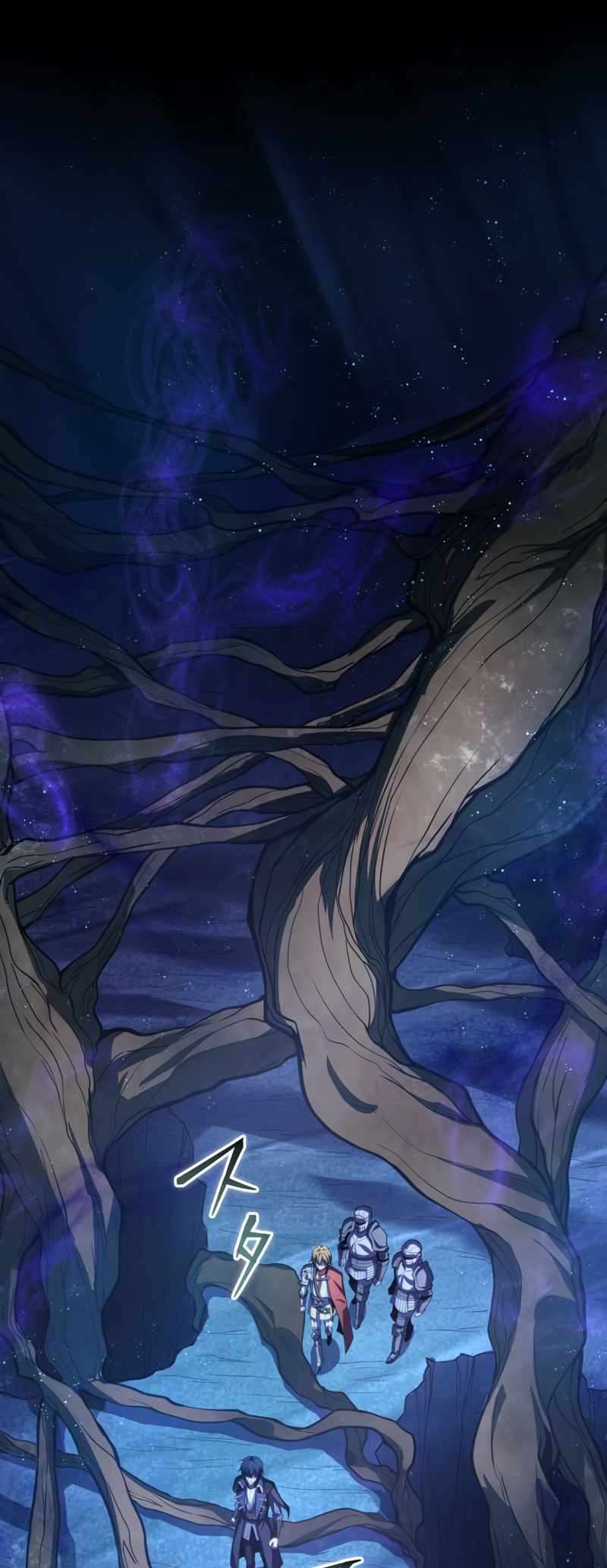 Chapter 1 - Image 57