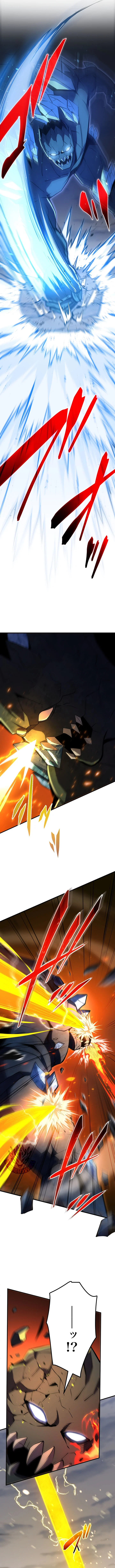 Chapter 27 - Image 3