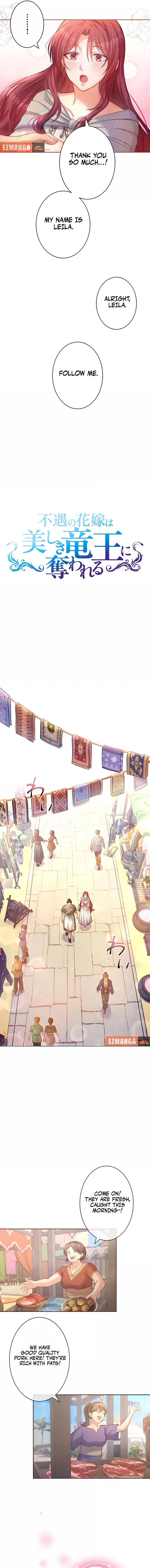 Chapter 19 - Image 3