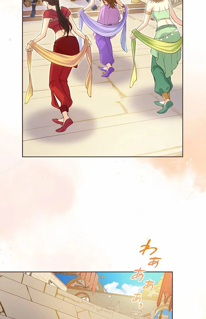 Chapter 20 - Image 13