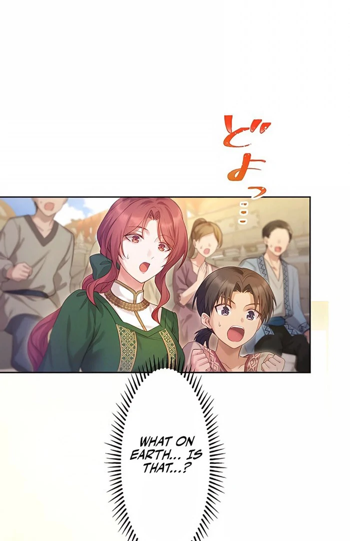 Chapter 20 - Image 43