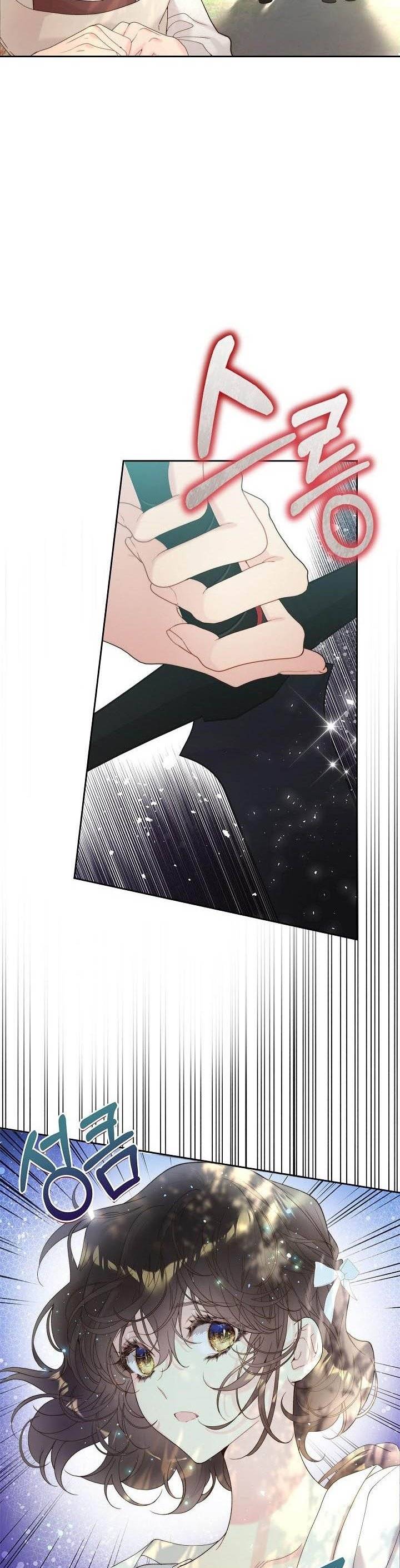 Chapter 101 - Image 16