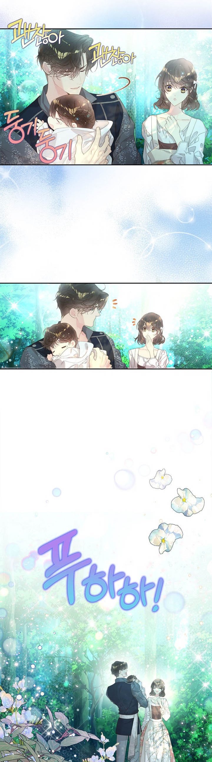 Chapter 102 - Image 5