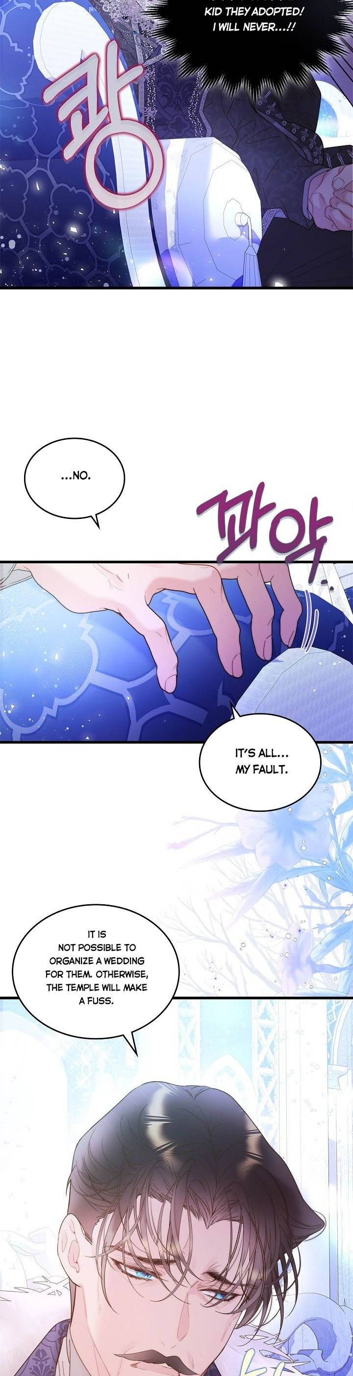 Chapter 103 - Image 20