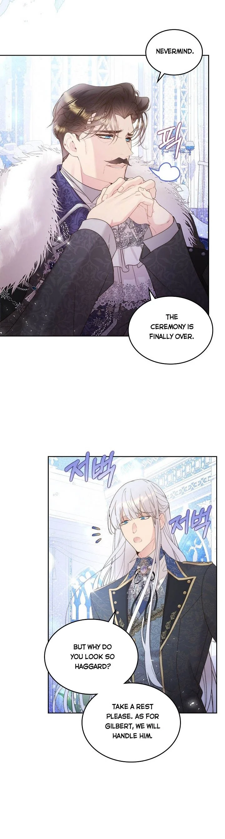 Chapter 103 - Image 3