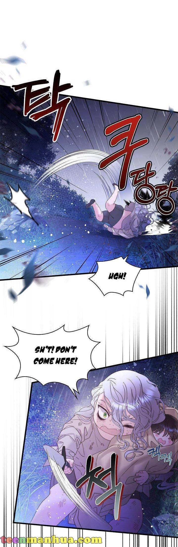 Chapter 104 - Image 25