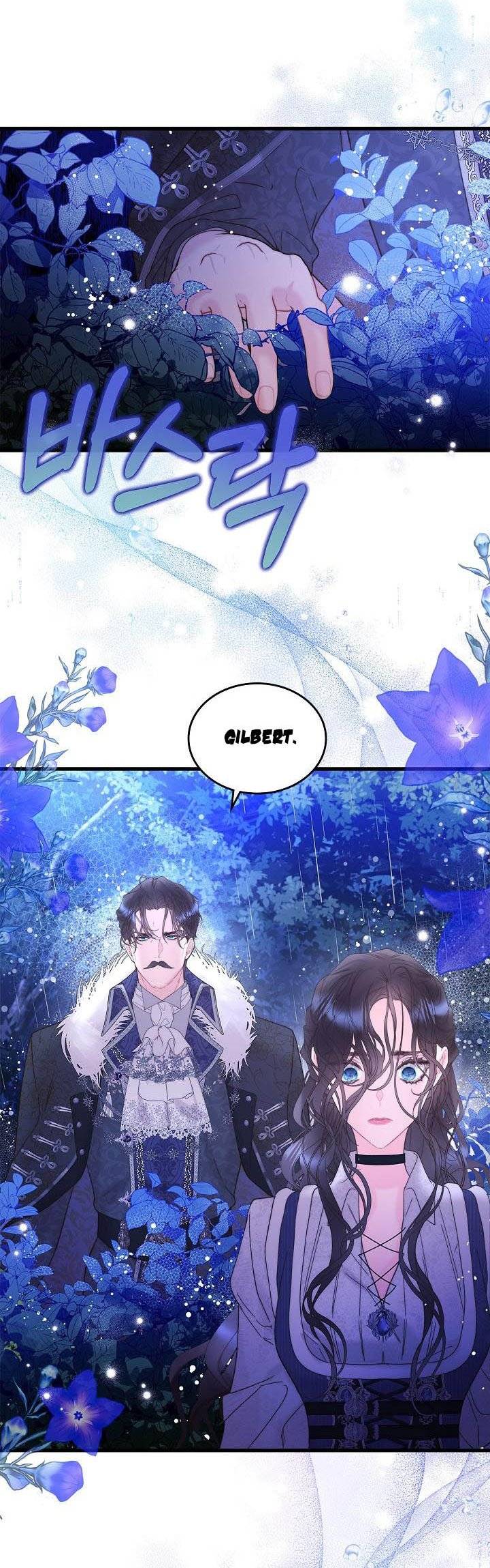Chapter 104 - Image 30