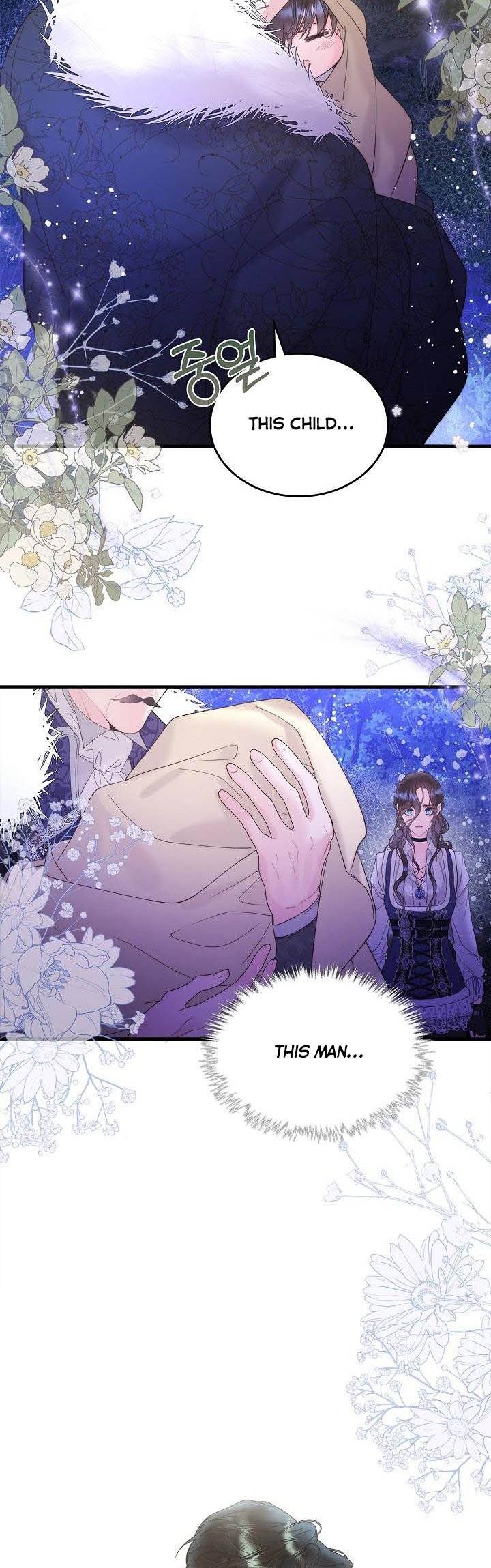 Chapter 104 - Image 33