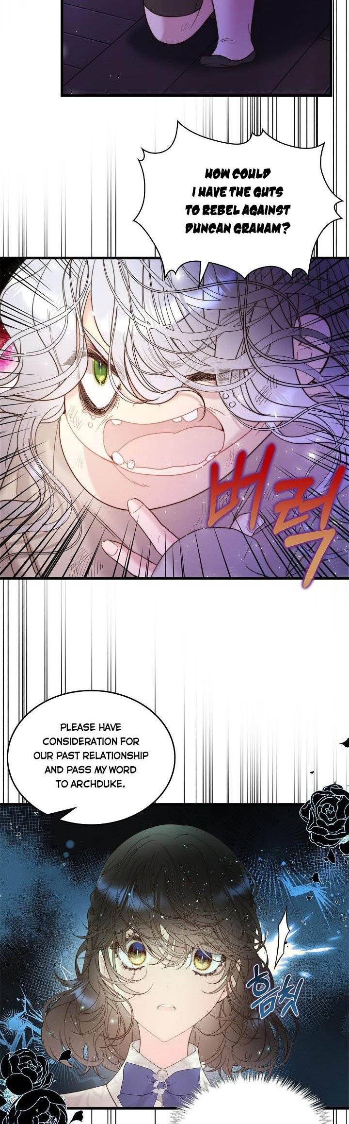 Chapter 104 - Image 7