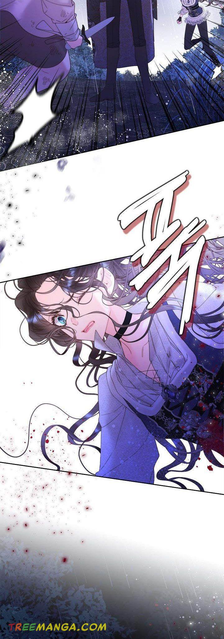 Chapter 105 - Image 3