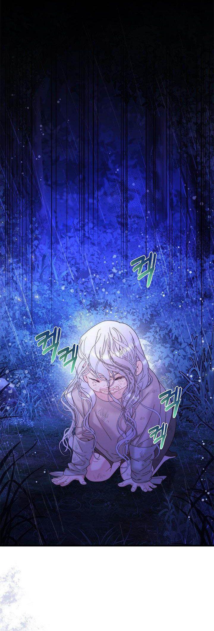 Chapter 105 - Image 34