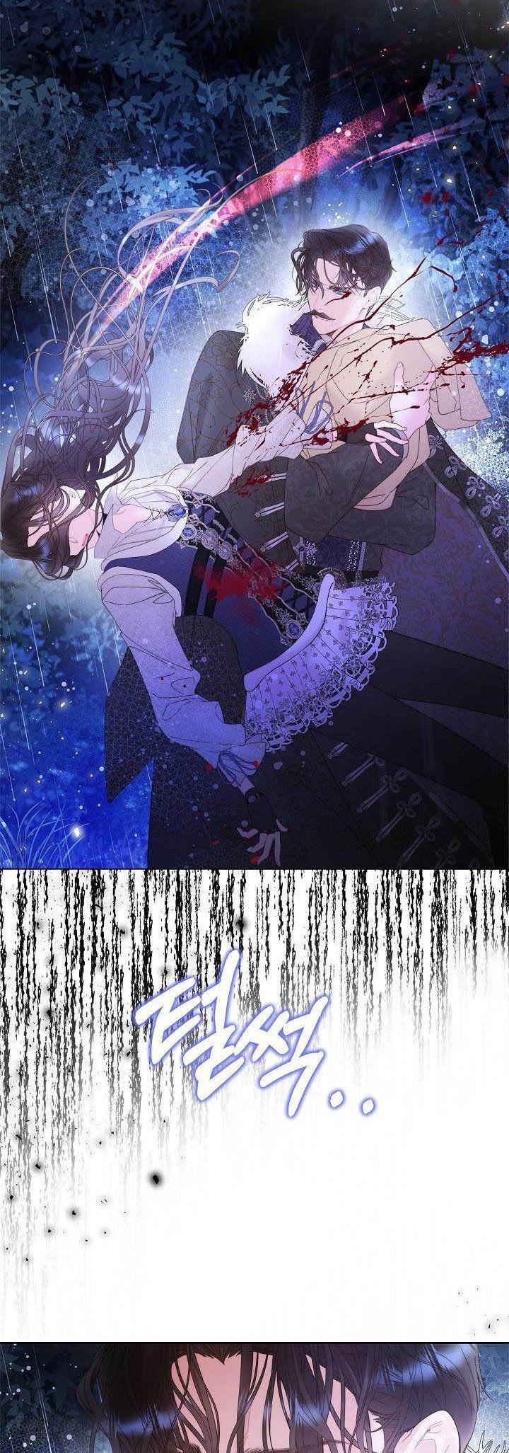 Chapter 105 - Image 4