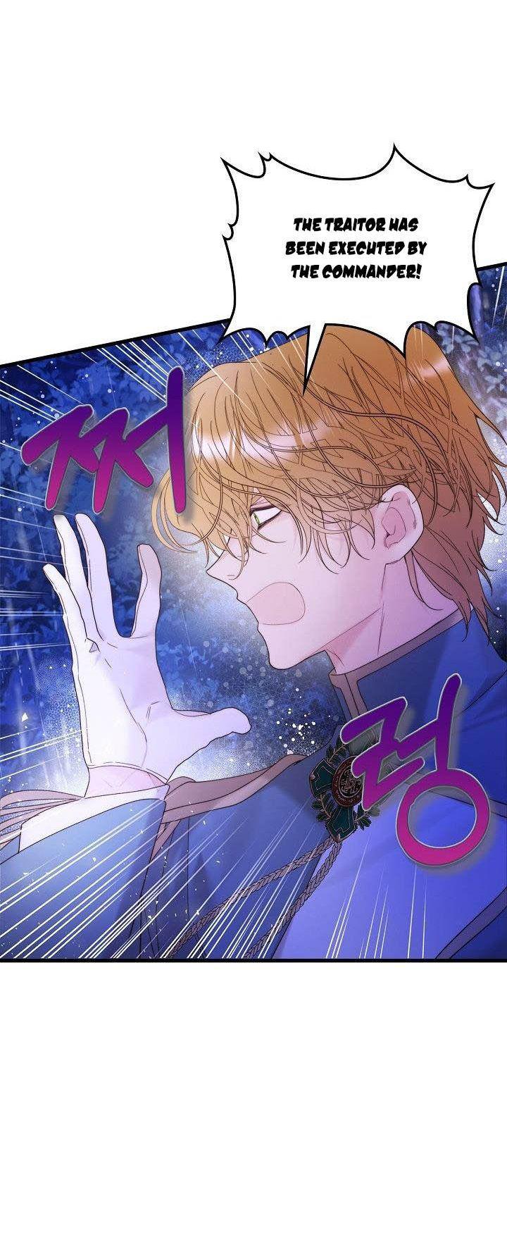Chapter 105 - Image 52