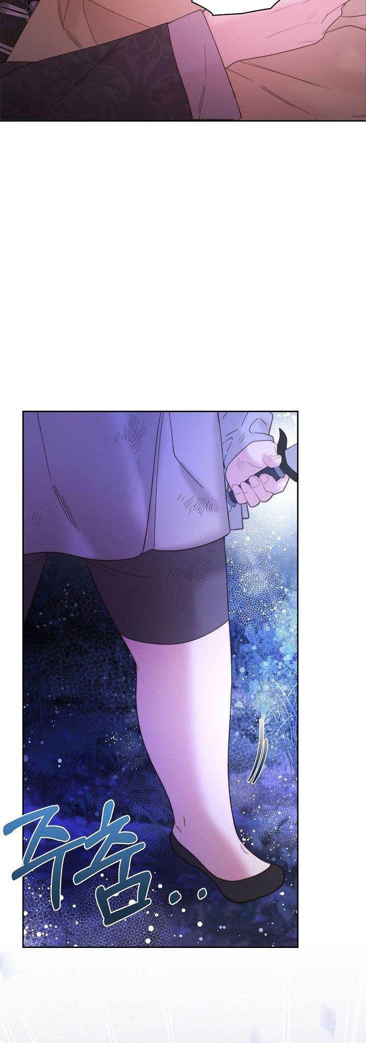 Chapter 105 - Image 7