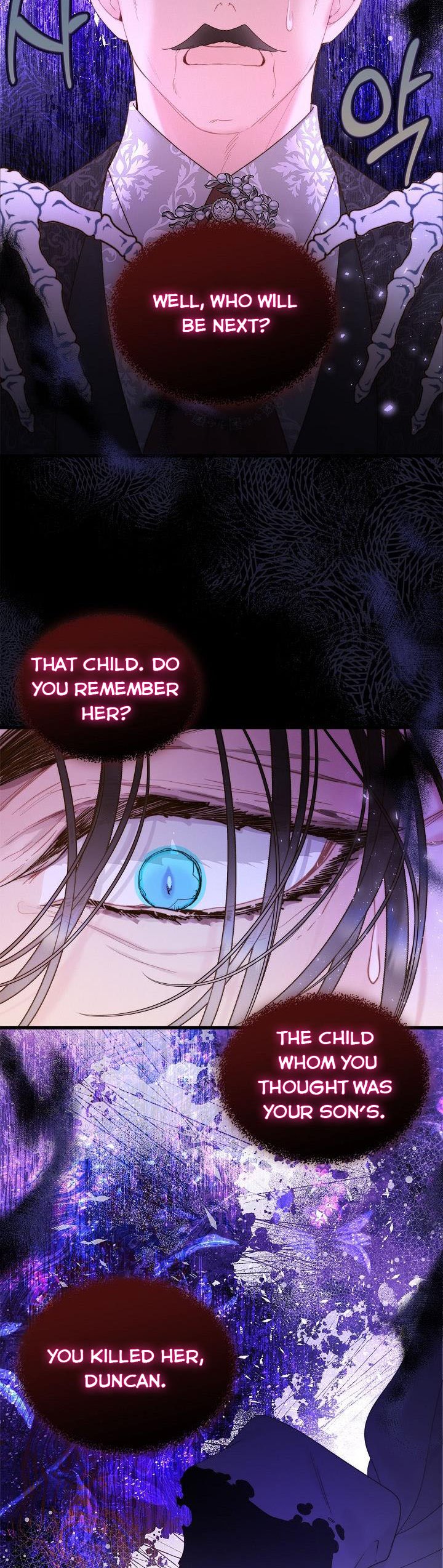 Chapter 108 - Image 5