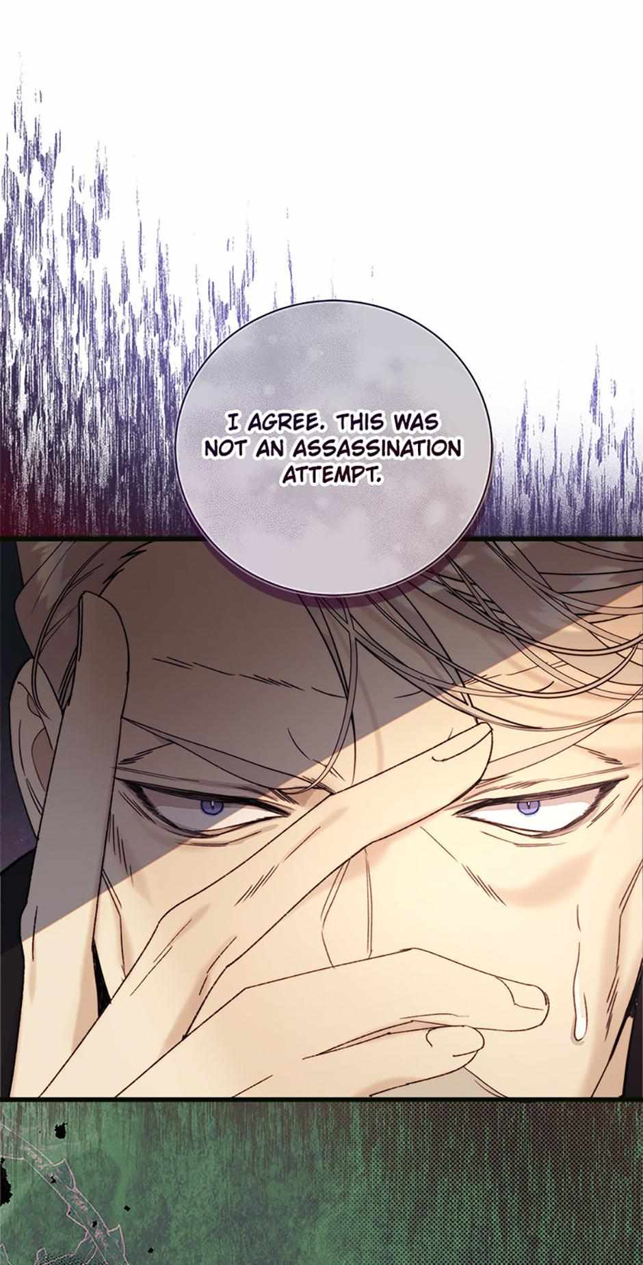 Chapter 122 - Image 19