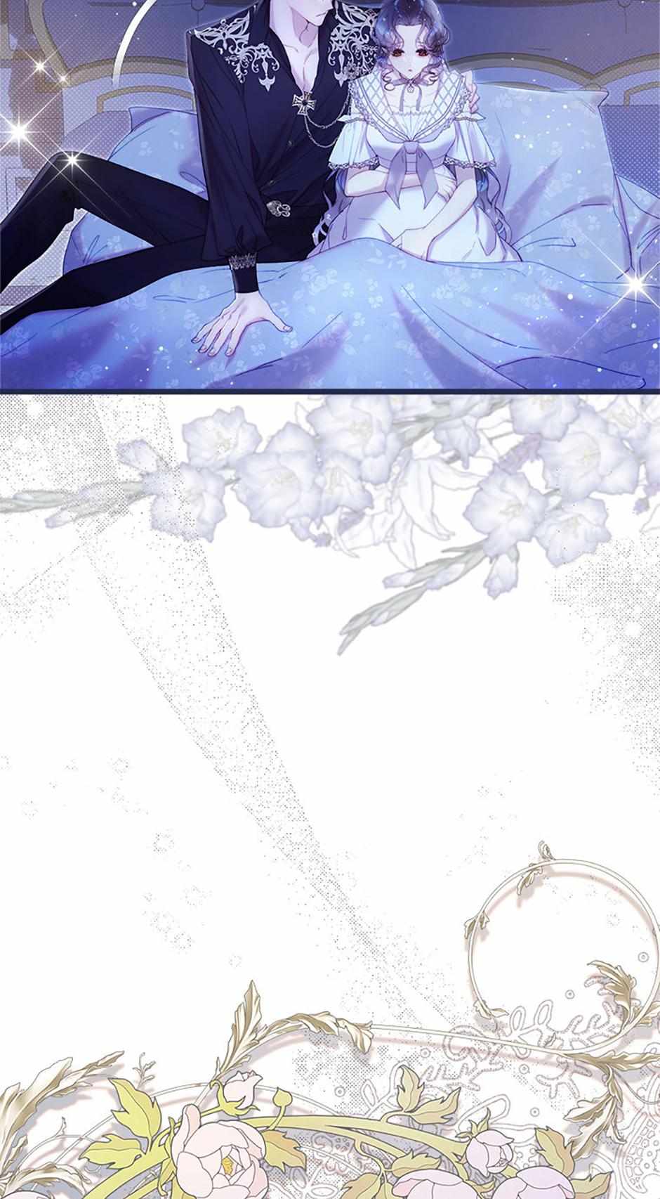 Chapter 134 - Image 35