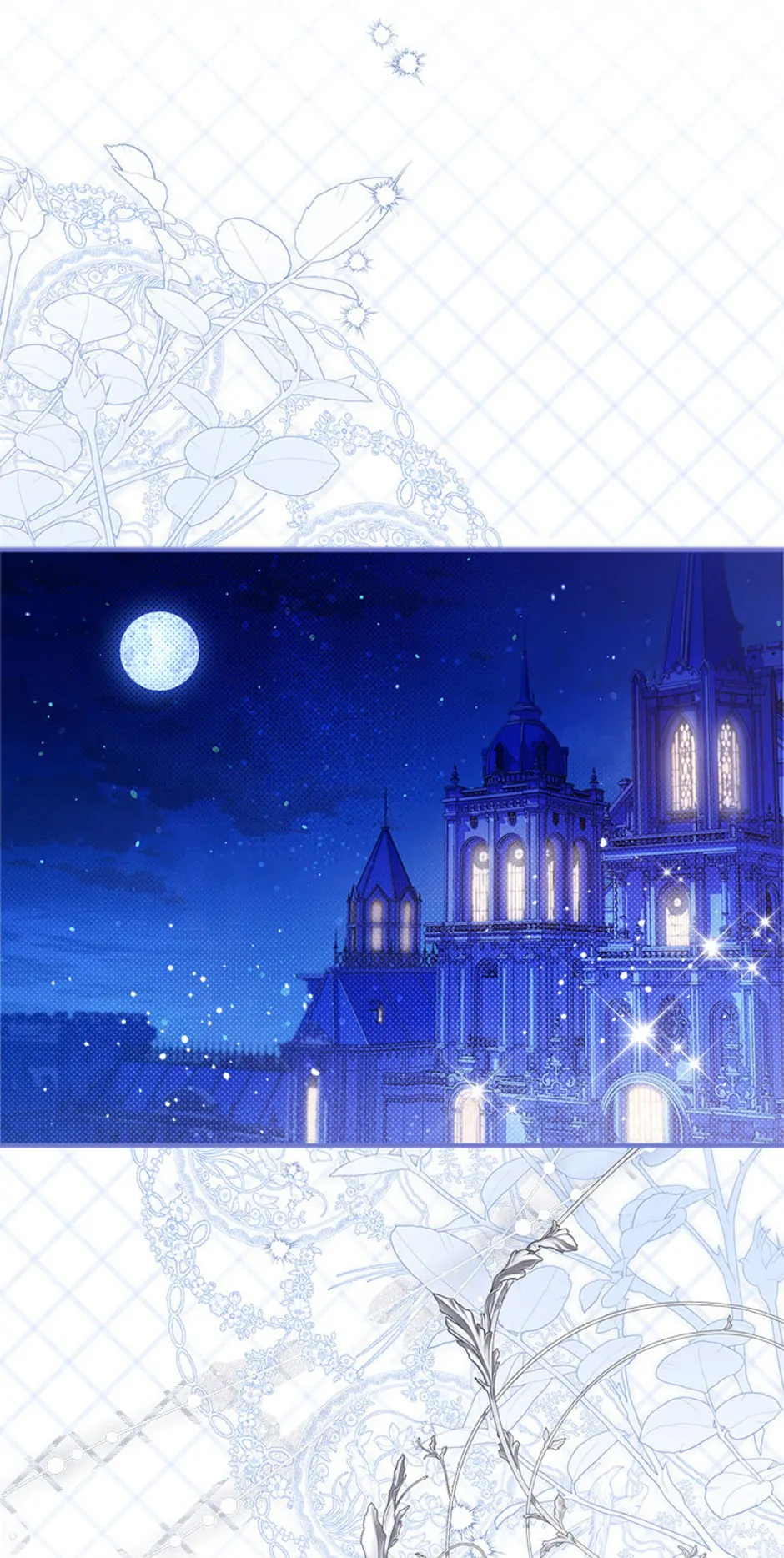 Chapter 143 - Image 2